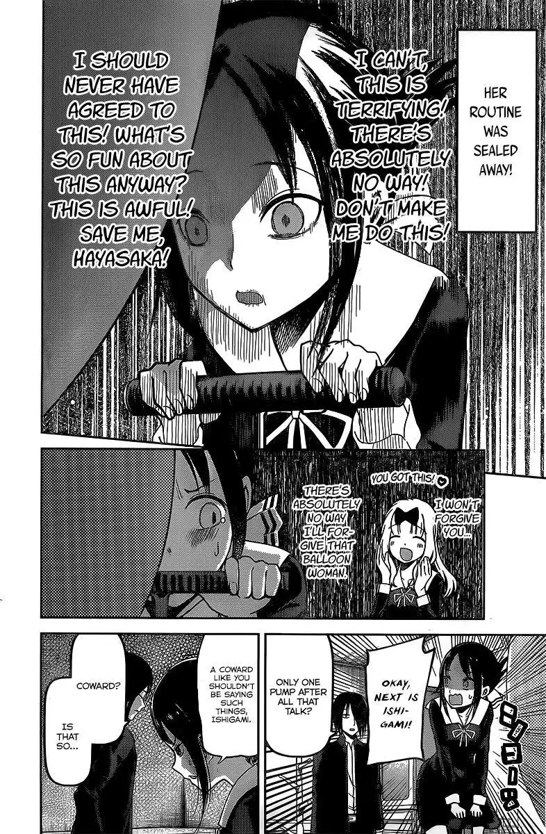 Kaguya-sama wa Kokurasetai - Tensai-tachi no Renai Zunousen Chapter 91 8